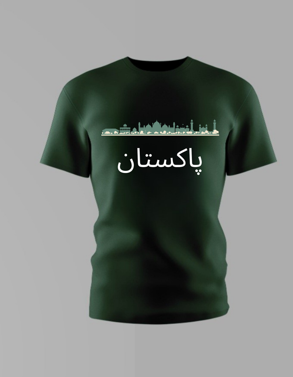 Independence Day Special Bottle Green Round Neck Cotton Boys/Girls T-shirt